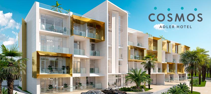 Cosmos Adler Hotel
