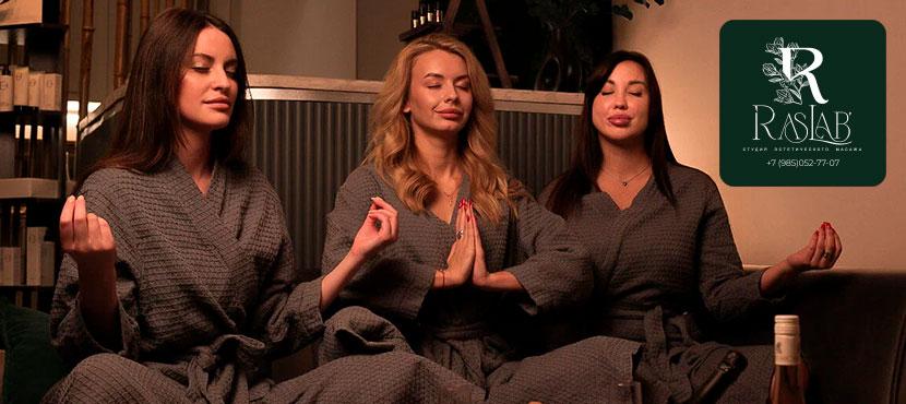 Студия массажа RasLab