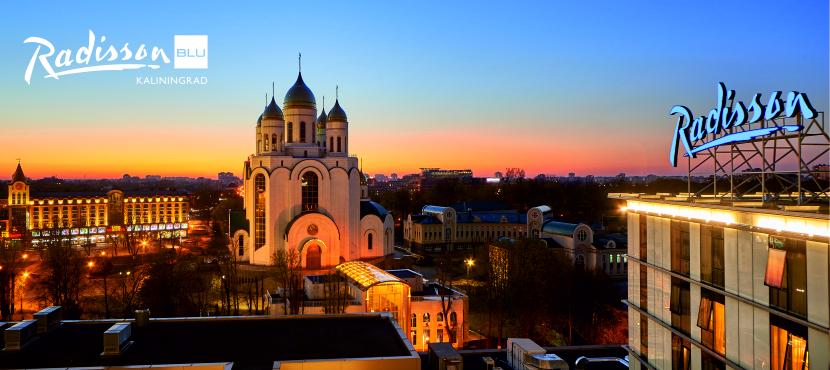 Radisson Blu Hotel, Kaliningrad