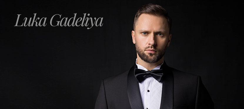 Концерты органной музыки Луки Гаделии