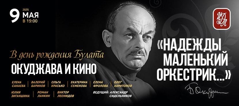 Спектакли от Артпарад
