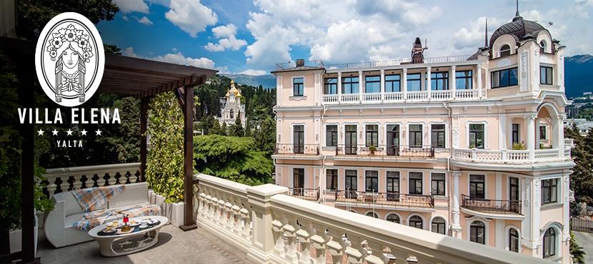 Villa Elena Hotel