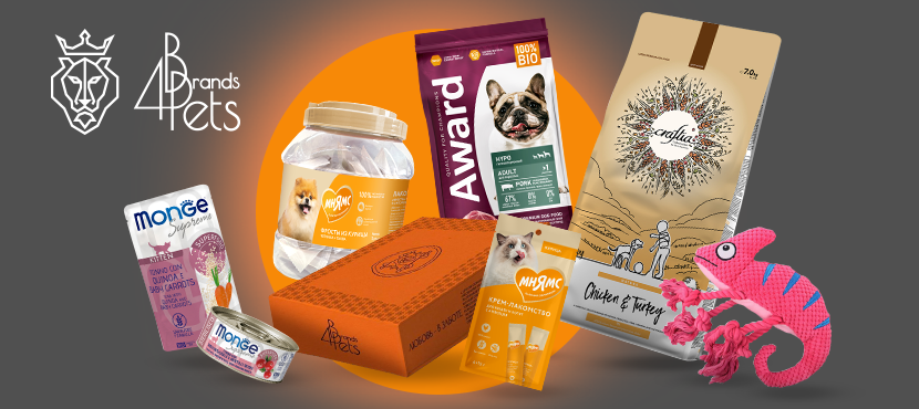 Brands4Pets – галерея брендов для питомцев с персональным подходом