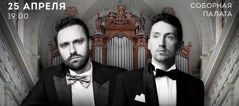 Концертное агентство Grand Musica