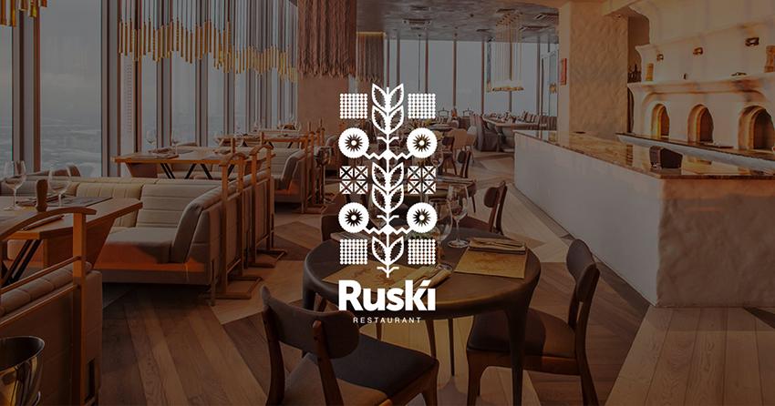 Видовой ресторан русской кухни RUSKI﻿
