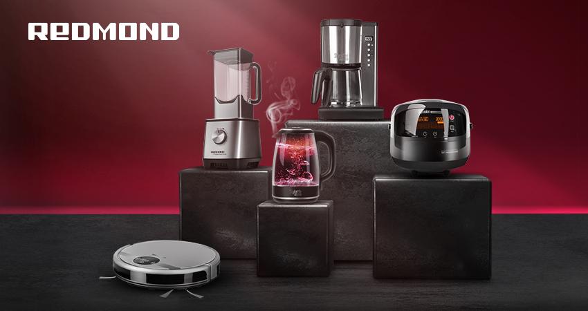 Фирменные розничные и интернет–магазин REDMOND