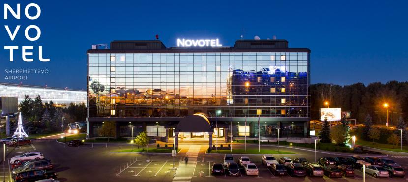 Novotel Sheremetyevo Airport, Moscow