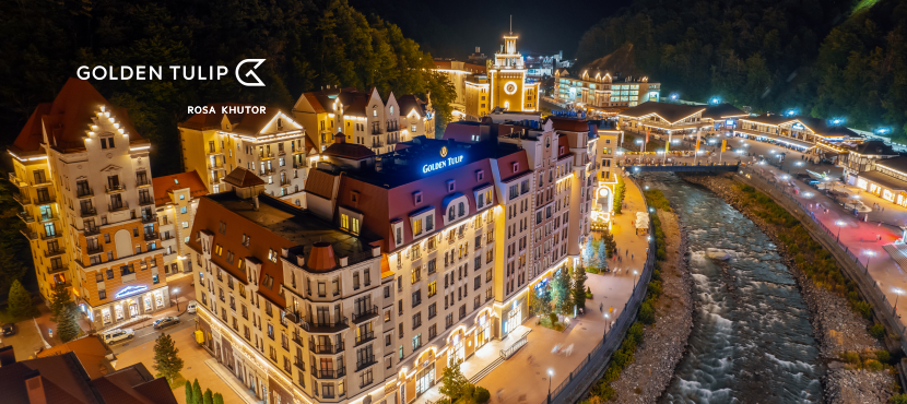 Golden Tulip 4* Rosa Khutor