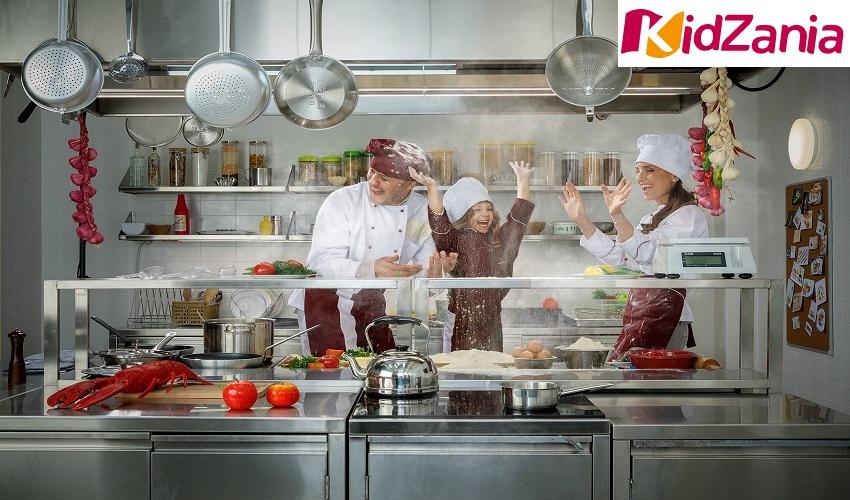 Детский парк Кидзания