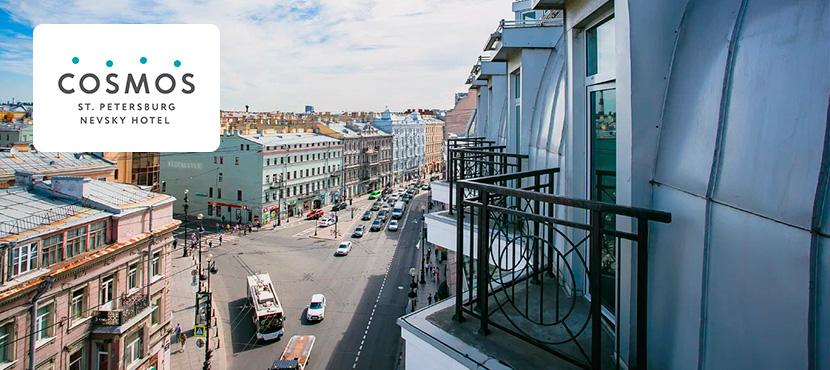 Cosmos St. Petersburg Nevsky Hotel﻿