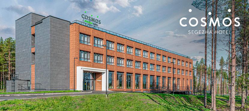 Cosmos Smart Segezha