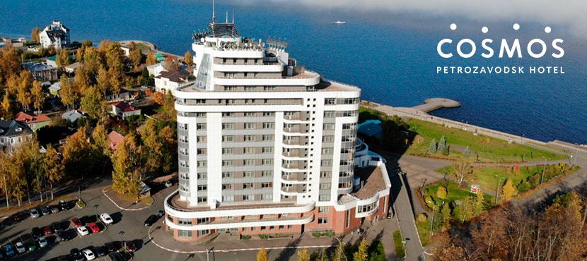 Cosmos Petrozavodsk Hotel
