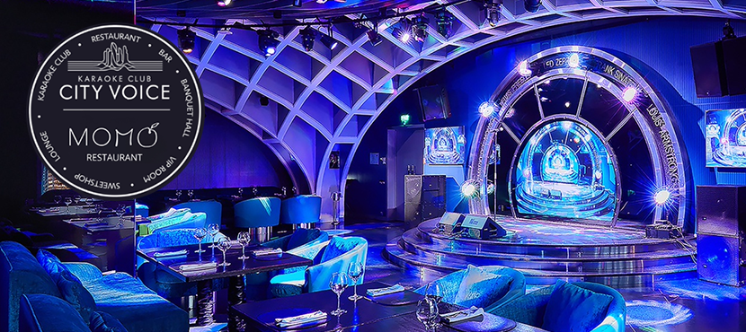 Ресторан MOMO и бар-караоке CITY VOICE