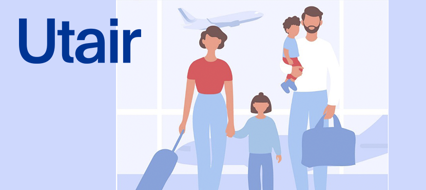 Авиакомпания Utair