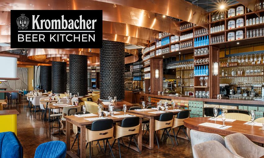 Бар Krombacher Beer Kitchen