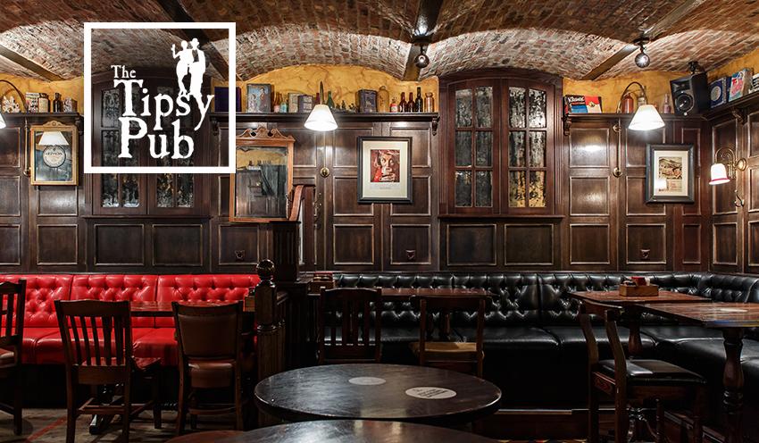 Ирландский паб The Tipsy Pub