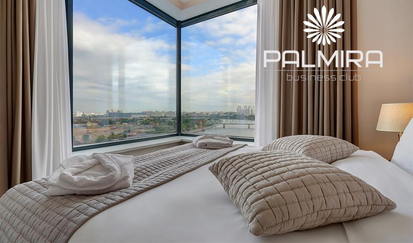 Отель Palmira Business Club