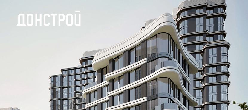 Квартиры от ДОНСТРОЙ