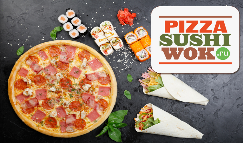 Доставка еды PizzaSushiWok
