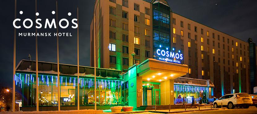 Cosmos Murmansk Hotel﻿
