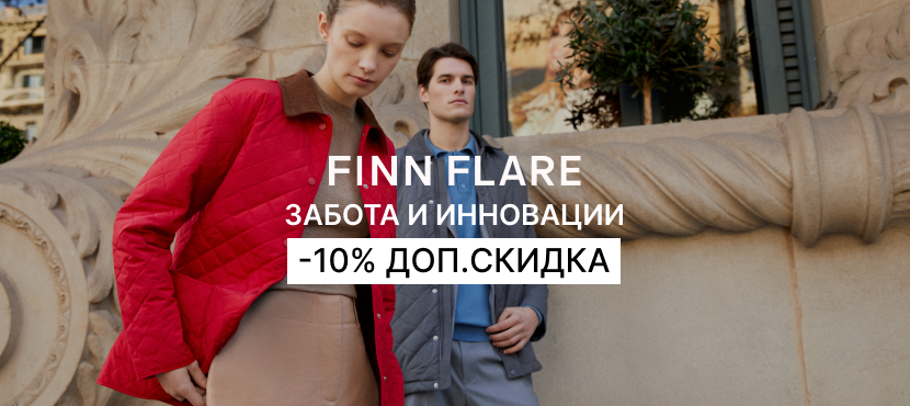 Комфортная и технологичная одежда FINN FLARE