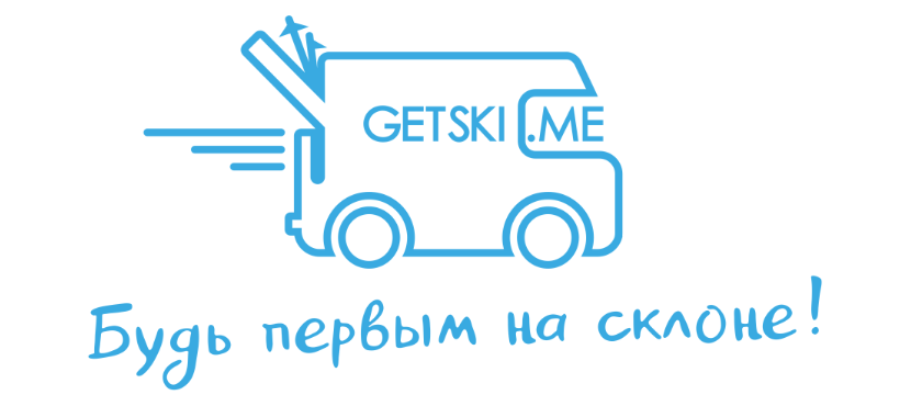 GetSki: Горнолыжное оборудование на курортах по всей стране