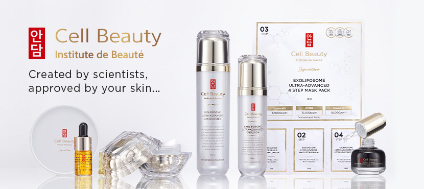 Высокотехнологичная уходовая косметика из Японии, Кореи и Швейцарии Cell Beauty