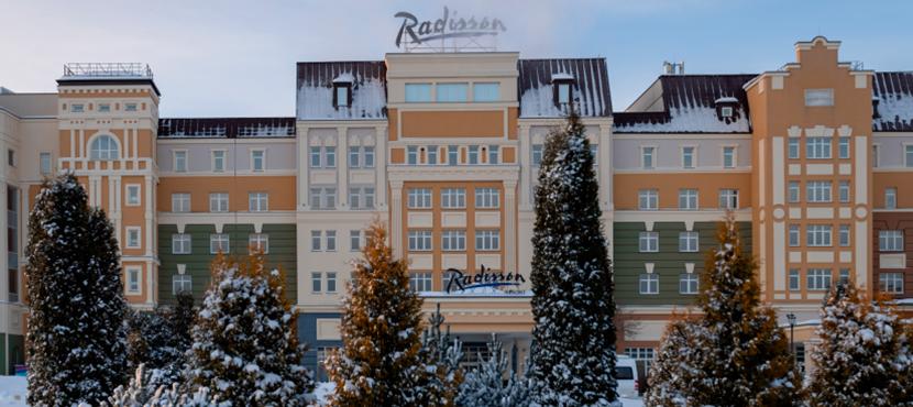 Radisson, Завидово﻿: отель и апартаменты