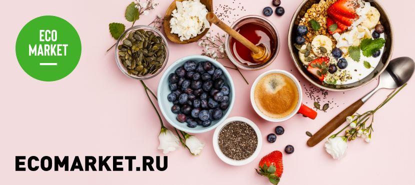 Доставка продуктов на дом Экомаркет.ру