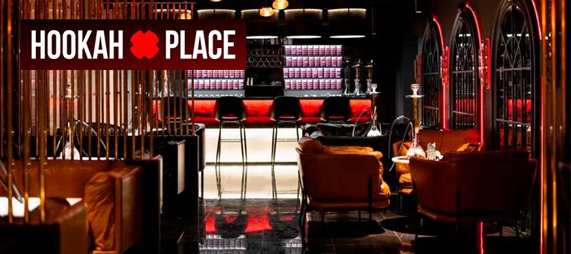 Hookah Place