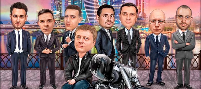 Шаржи от Картинавдоме.ру﻿