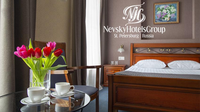 Сеть гостиниц на Невском NevskyHotelsGroup