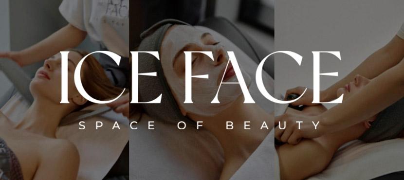 Студии эстетической косметологии ICE FACE