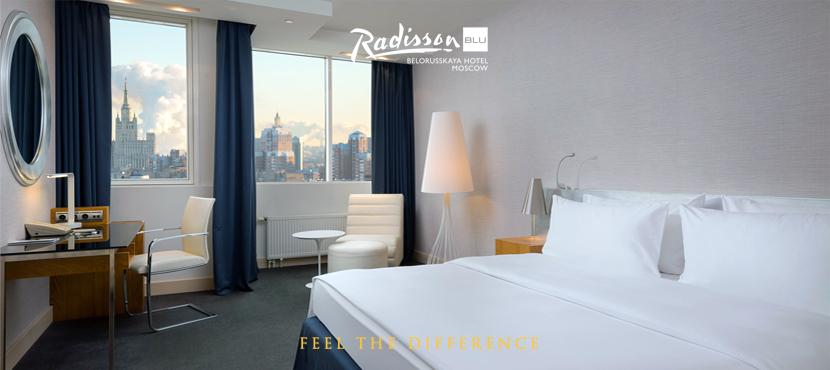 Radisson Blu Belorusskaya Hotel, Moscow