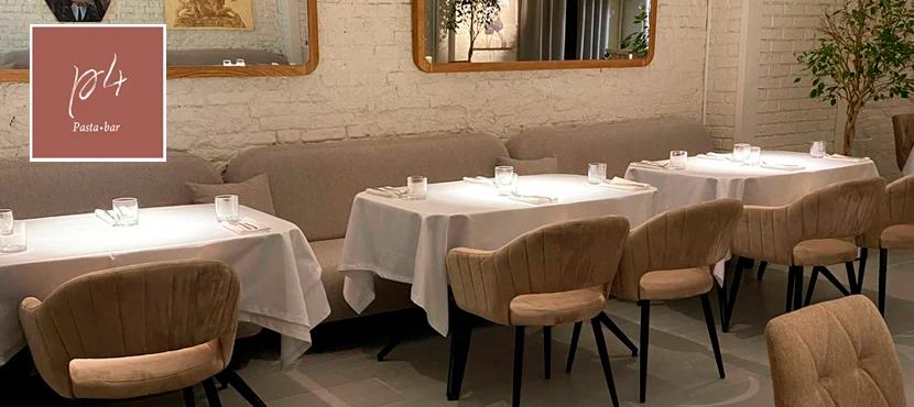 Р4 Pasta&Bar﻿