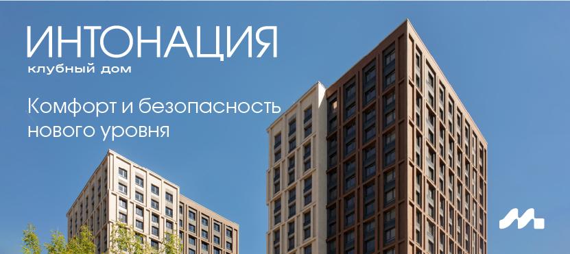 Мангазея