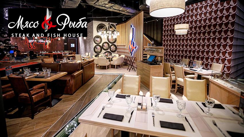 Рестораны Мясо&Рыба