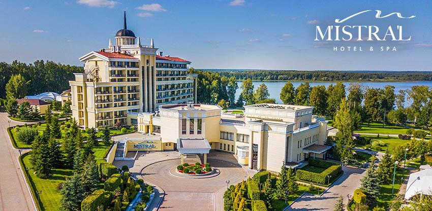 M'Istra'L Hotel & SPA
