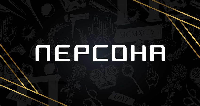 Салоны красоты ПЕРСОНА