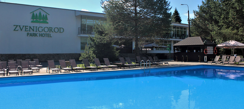 Zvenigorod Park Hotel