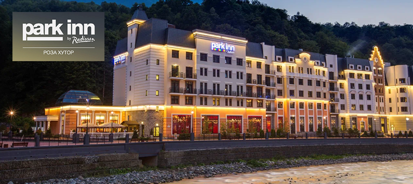 Park Inn by Radisson Rosa Khutor
