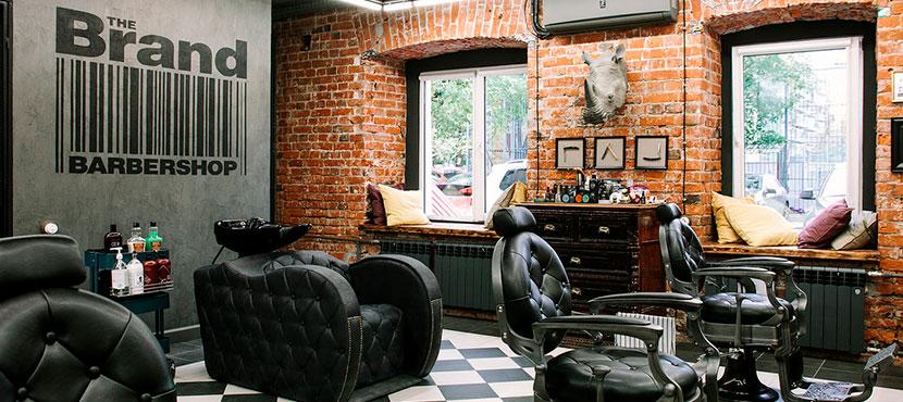 Барбершоп The Brand Barbershop