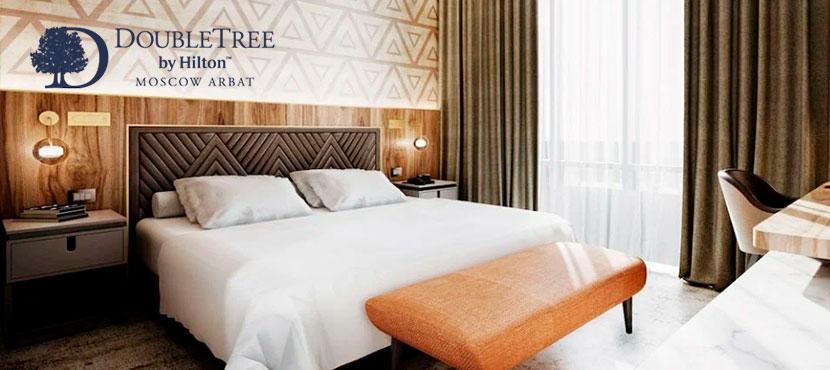 Отель DoubleTree Moscow Arbat