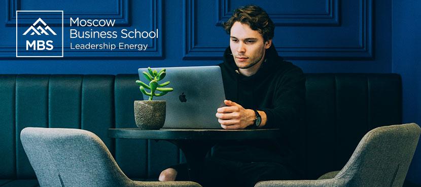 Moscow Business School﻿