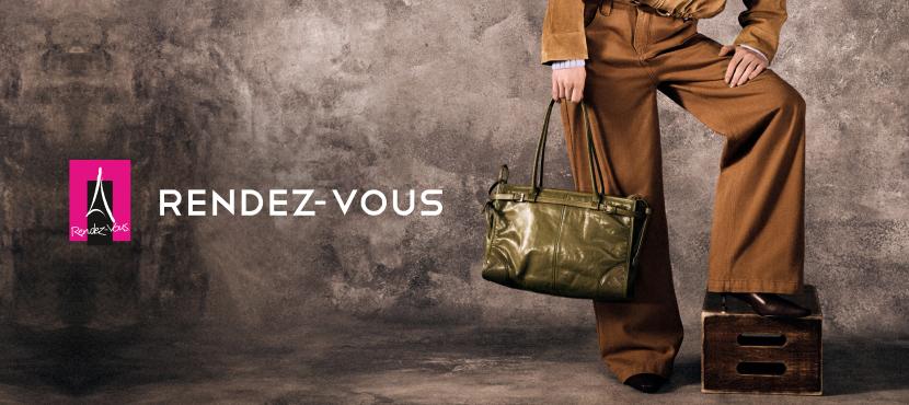 Сеть магазинов обуви, одежды и аксессуаров Rendez-Vous
