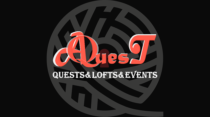 Квесты ATMOquest