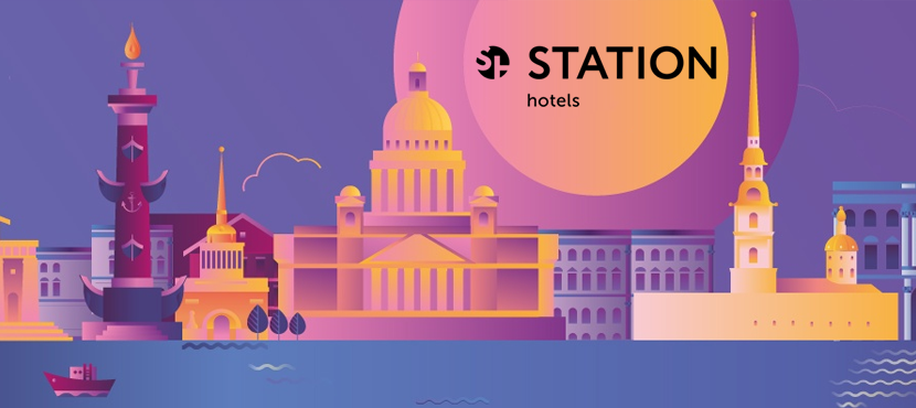 Сеть отелей Station Hotels﻿ Санкт-Петербург