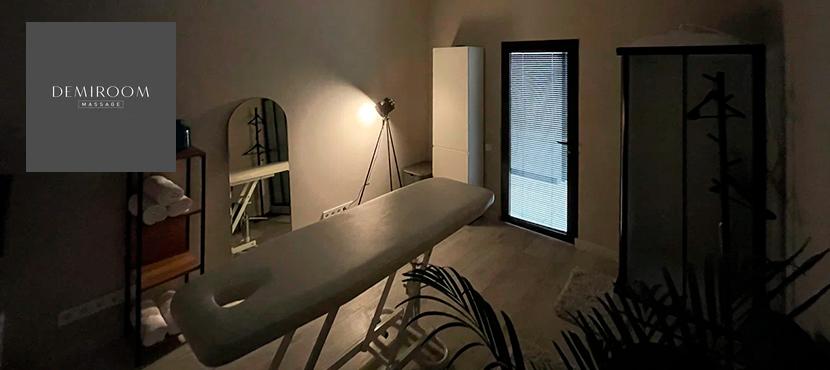 Студия эстетического массажа Demiroom massage