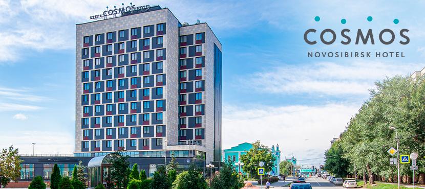Cosmos Novosibirsk Hotel﻿
