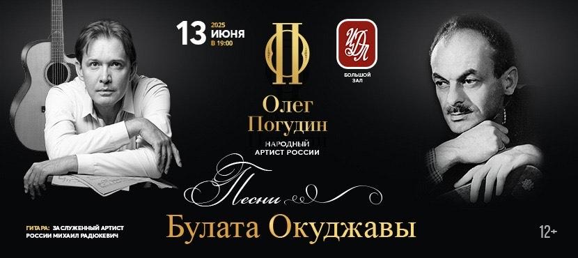 Спектакли от Артпарад